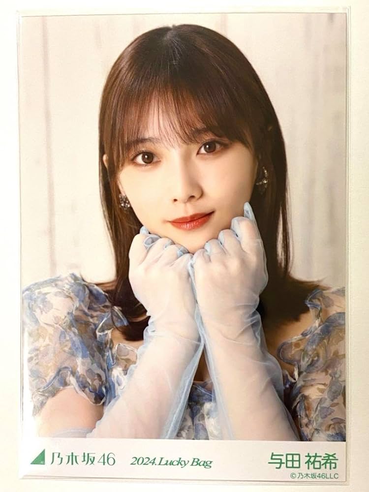 Amazon.co.jp: 乃木坂46 ランダム生写真 lucky bag カレンダー衣装