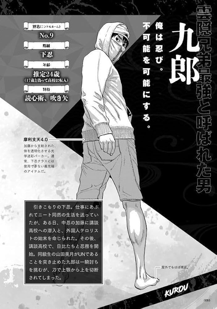 61N4wphwrvL._AC_UF1000,