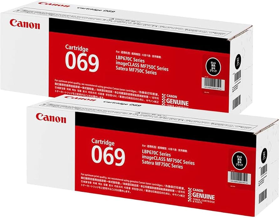Amazon.co.jp: CANON 純正品 トナー カートリッジ069 ブラック 2本