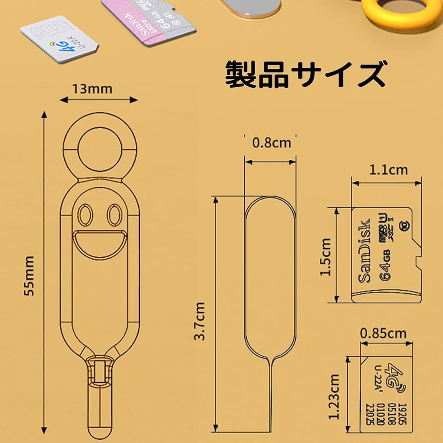 Amazon | 6色6本セットsimピン シムピン SIMカード リリースピン SIM