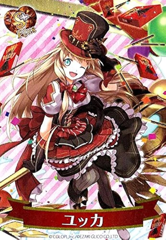 Amazon.co.jp: 白猫プロジェクト × 黒猫プロジェクト × グリコ コラボ