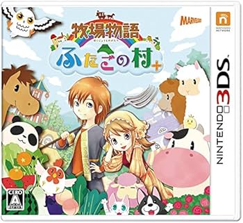 Amazon.co.jp: 牧場物語 ふたごの村+ - 3DS : ゲーム