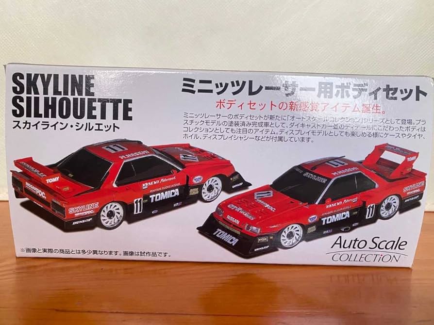 R30スカイライン スーパーシルエット 1/10ラジコンスペアボディ 新品
