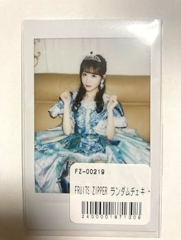 Amazon.co.jp: FRUITS ZIPPER フルーツジッパー ふるっぱー グッズ