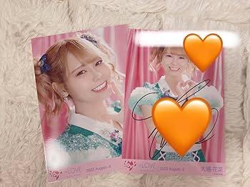 Amazon.co.jp: =LOVE(イコラブ) 大場花菜 直筆サイン イラコメ