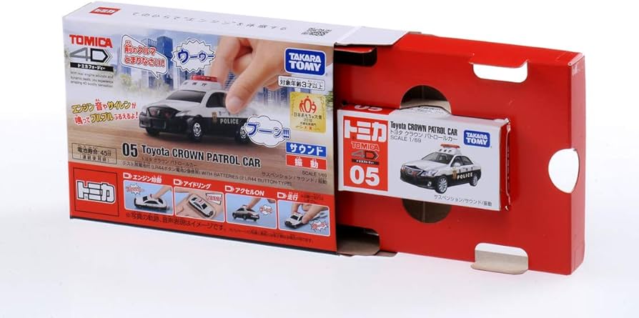 Amazon | トミカ4D 05 トヨタ クラウン パトロールカー | ミニカー