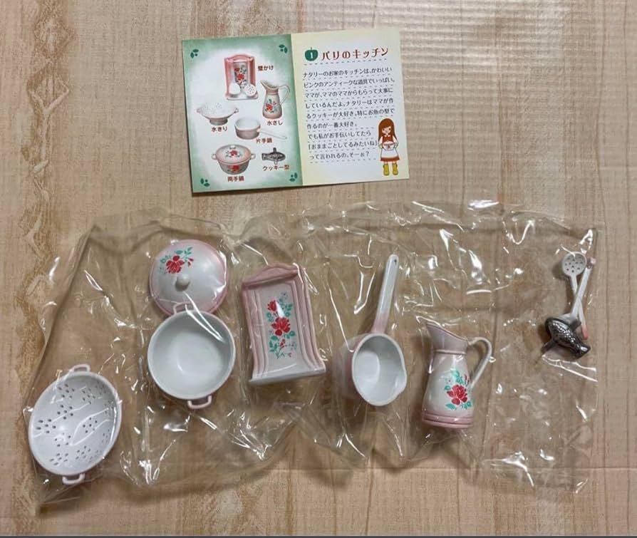 Amazon.co.jp: リーメント ナタリーちゃんのフレンチ雑貨 ①パリの