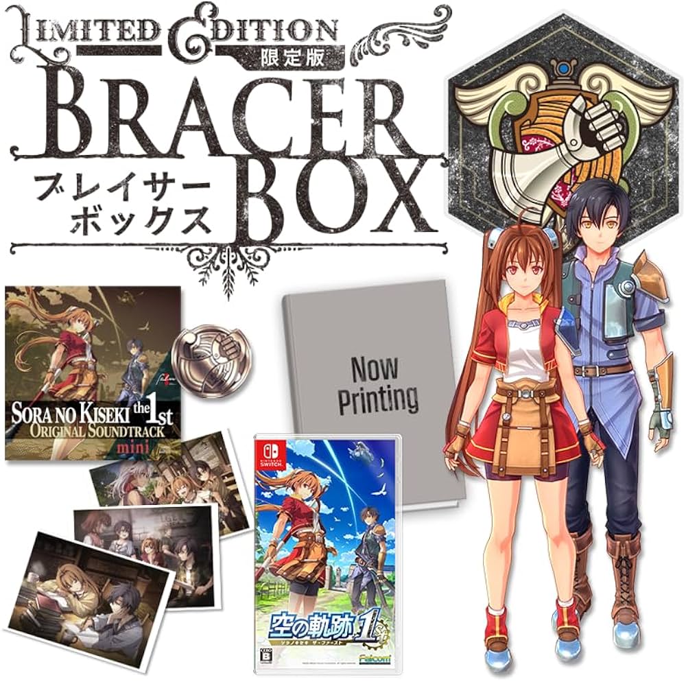 Amazon.co.jp: 空の軌跡 the 1st 限定版- Switch 【Amazon.co.jp限定