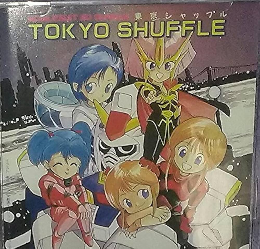 Amazon.co.jp: 機動戦士SDガンダム・TOKYO SHUFFLE: ミュージック