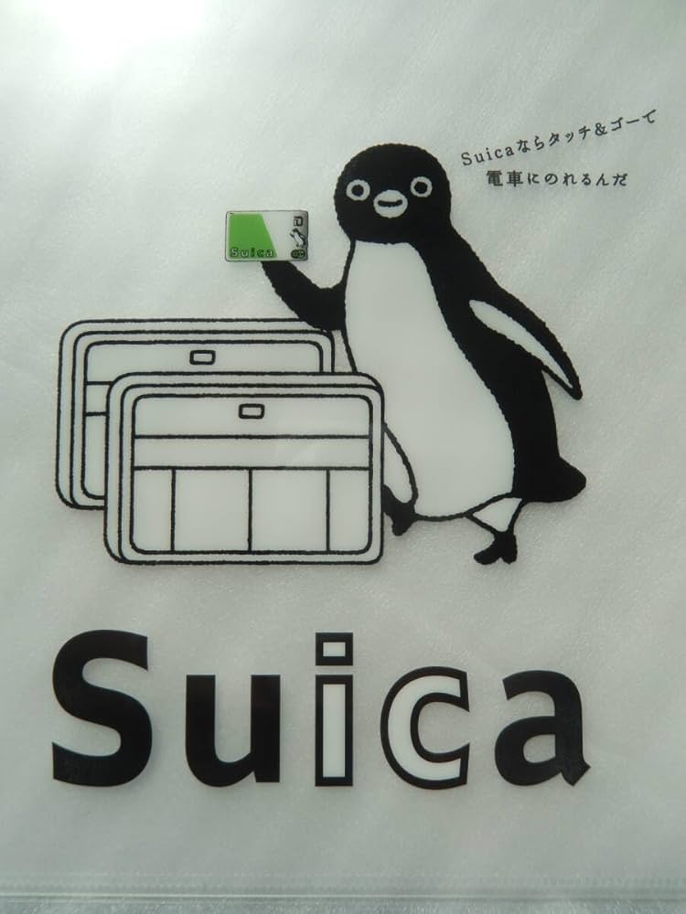 Amazon.co.jp: 初期デザイン 《 スイカ ペンギン クリアファイル 透