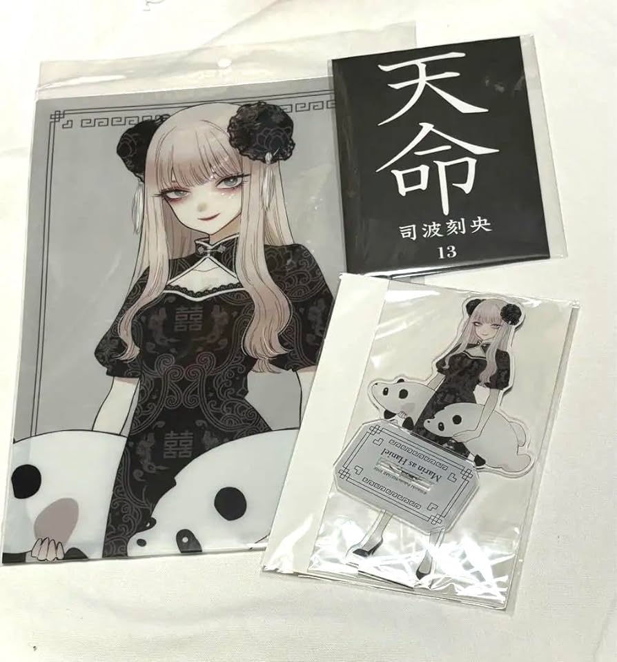 Amazon.co.jp: その着せ替え人形は恋をする 着せ恋 ハニエル アクスタ