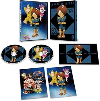 Amazon.co.jp: 「ゲゲゲの鬼太郎」90's BD-BOX 下巻 [Blu-ray] : 松岡