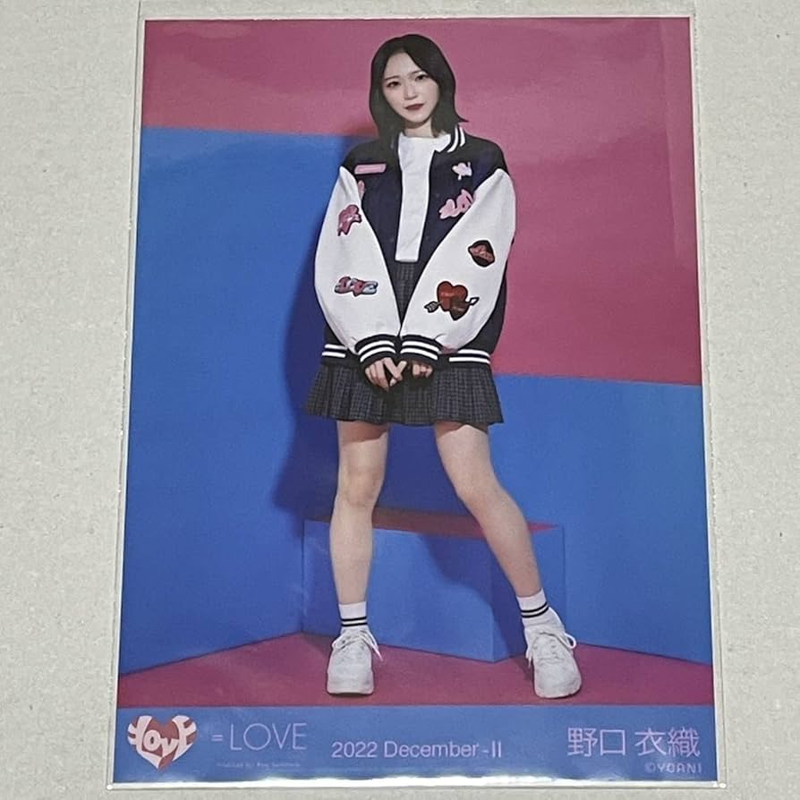 Amazon.co.jp: 野口衣織 生写真 5周年コンサート衣装 2022.December-Ⅱ