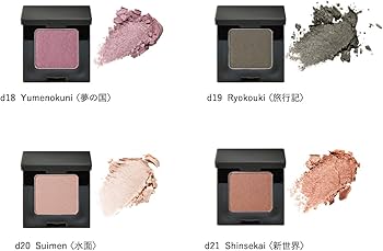 Amazon.co.jp: オサジ （OSAJI）【デリケートな目元を保護/肌に