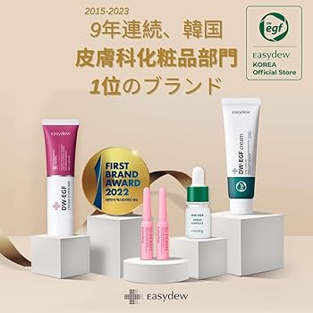 Amazon | 【公式】EASYDEWイージーデュー DW-EGF A-コントロール