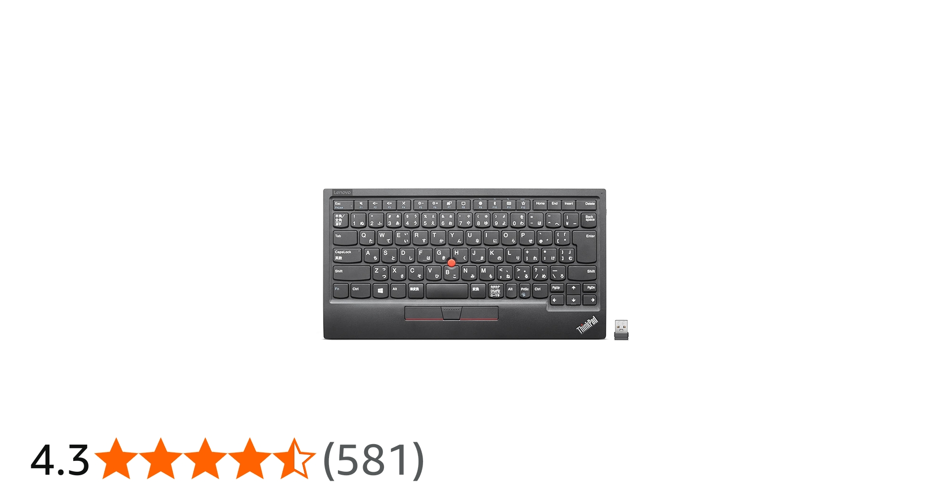 Lenovo ThinkPad Trackpoint Keyboard II - Japanese Wireless