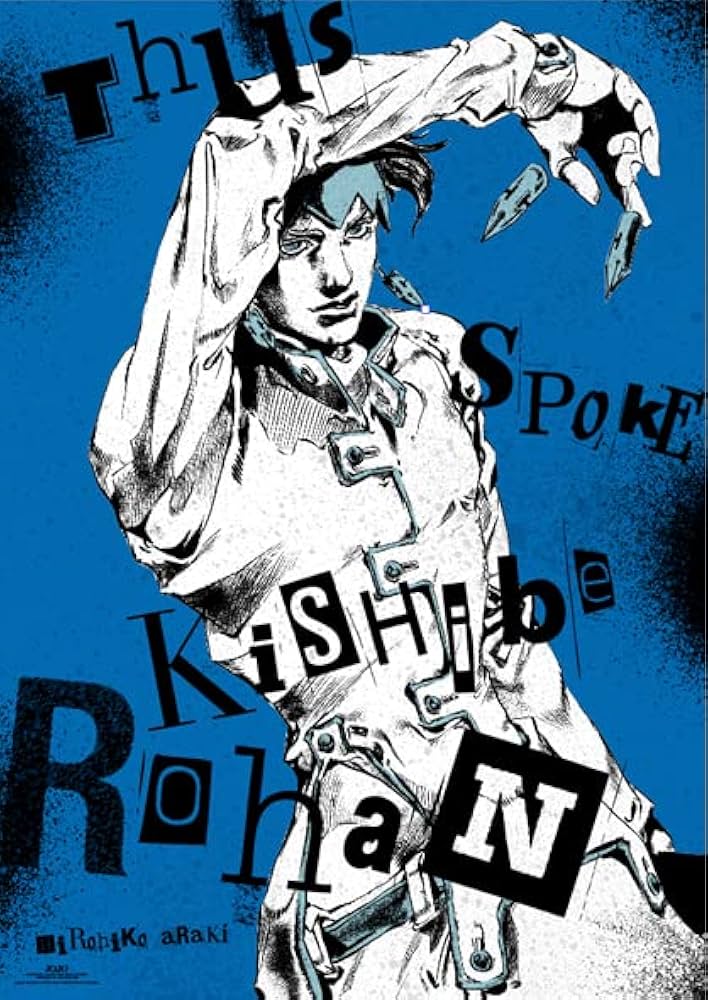 Amazon.co.jp: 『ジョジョの奇妙な冒険 Part』A1グラフィックポスター