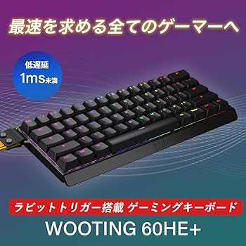Amazon | 国内正規品 Wooting 60HE+ ゲーミングキーボード Wooting60HE