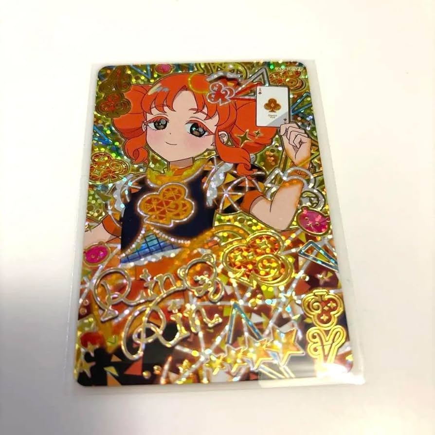 Amazon.co.jp: ひみつのアイプリ 第4弾 リンリン サインカード