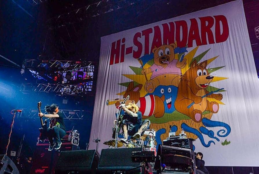 Amazon.co.jp: Hi-STANDARD ハイスタンダード ハイスタ KOZIK ポスター