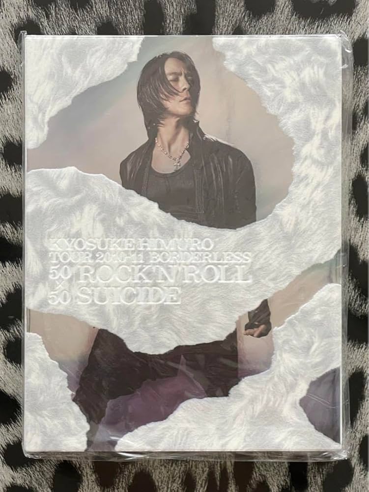 Amazon.co.jp: 氷室京介 2010-11 BORDERLESSパンフ ステッカー 缶