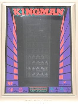 Amazon.co.jp: トミー TOMY1982年発売【当時もの】LSIゲームキングマン