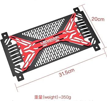 Amazon | LEDISHUN ラジエターコアプロテクター ラジエーターガードに