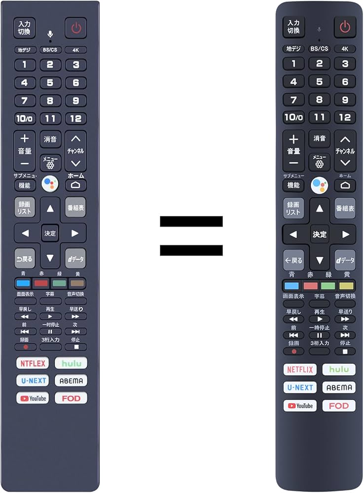 Amazon | テレビリモコンRC610JJR2 RC610JJR3 RC610JJR4 for TCL