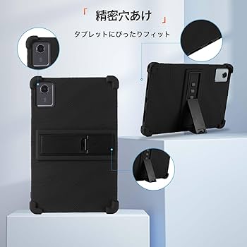 Amazon.co.jp: For NEC LAVIE Tab T11 T1165/KAS/NEC LAVIE Tab T11d