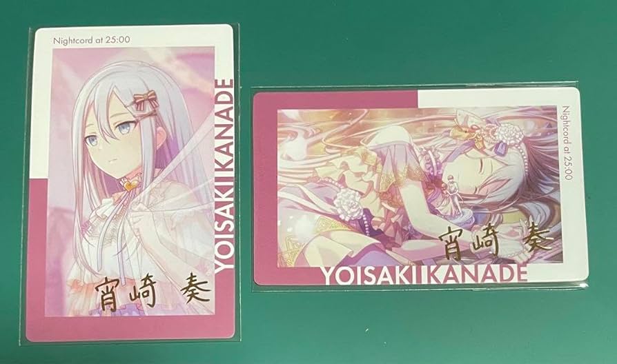 宵崎奏 プロセカ エピカ e-pick card 105枚セット まとめ売り 宵崎奏