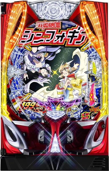 Amazon | Pフィーバー戦姫絶唱シンフォギア4 199 ver. 中古パチンコ