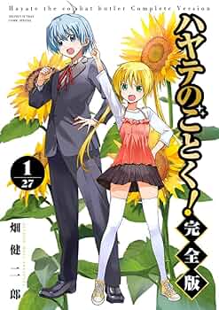 61NgnHefPHL._AC_UF350,