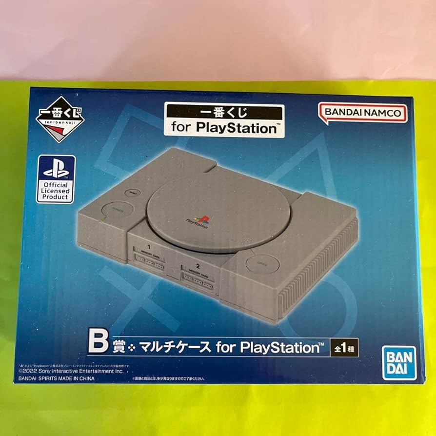 Amazon.co.jp: 一番くじ for PlayStation B賞 マルチケース 初代