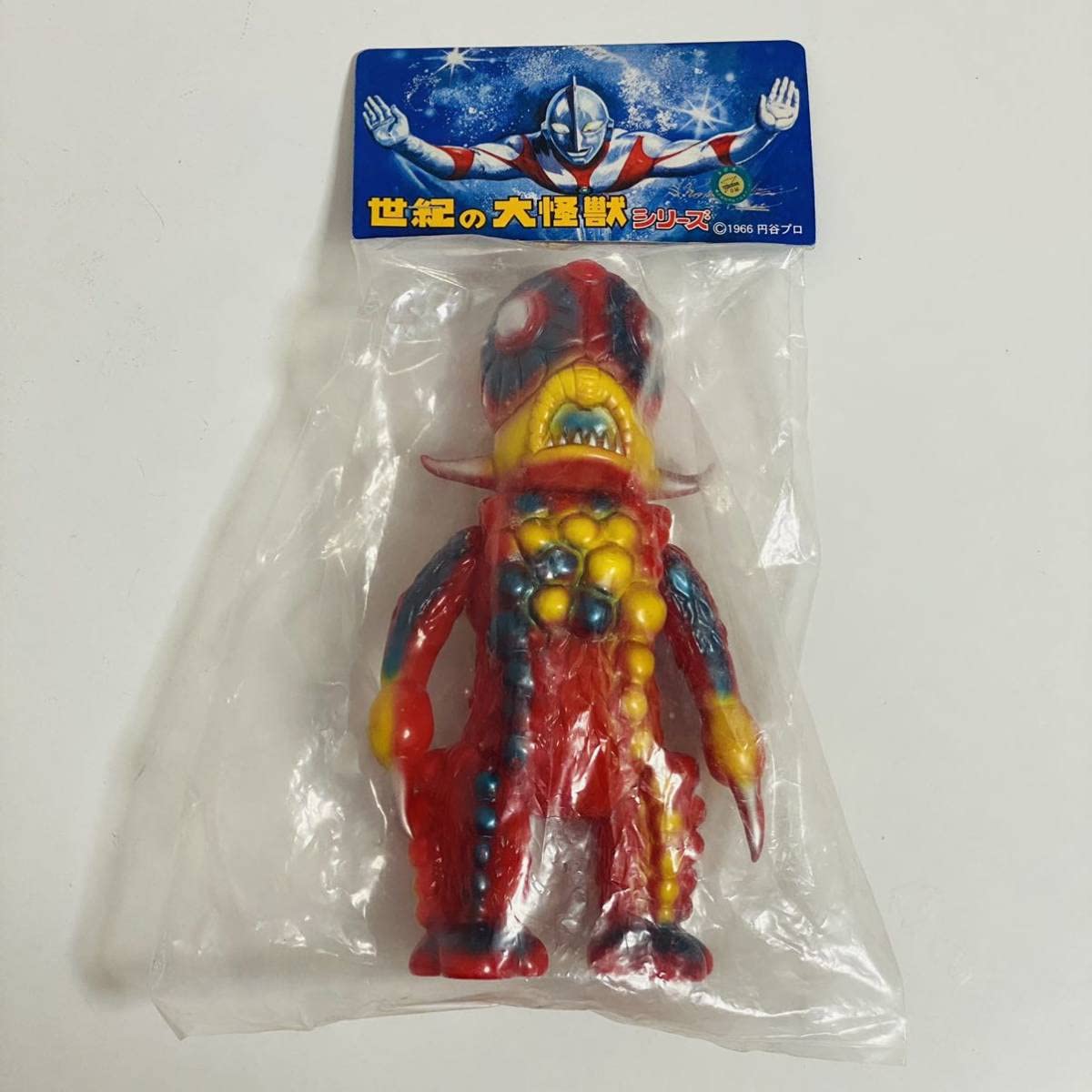 Amazon | MARMIT マーミット 世紀の大怪獣シリーズ シグナリオン 1