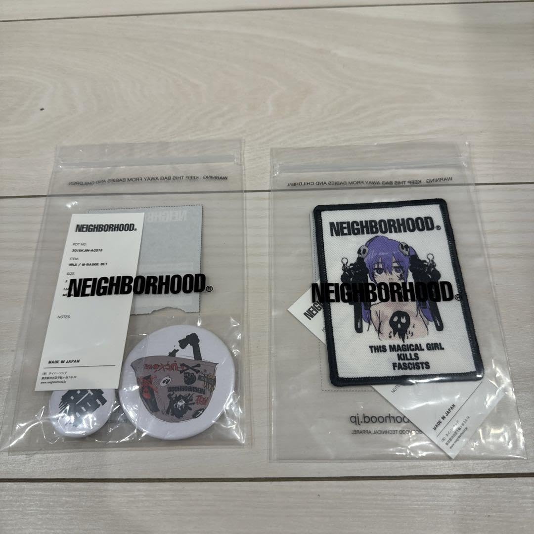 Amazon.co.jp: NEIGHBORHOOD ネイバーフッド ワッペン バッチ