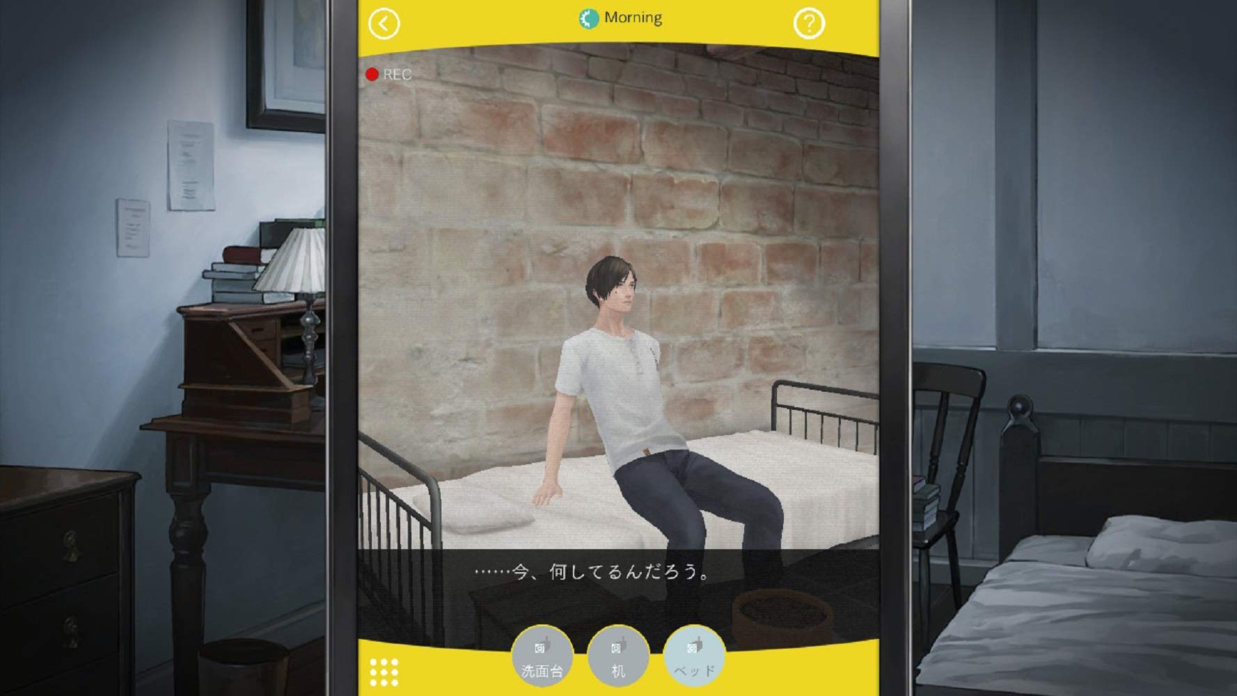 Amazon.co.jp: 囚われのパルマ コレクターズ エディション -Switch