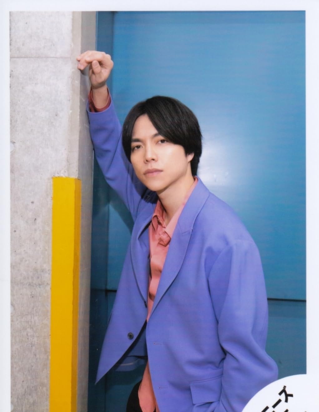 Amazon.co.jp: ジャニーズWEST 公式生写真 （重岡大毅）WA01138 : おもちゃ