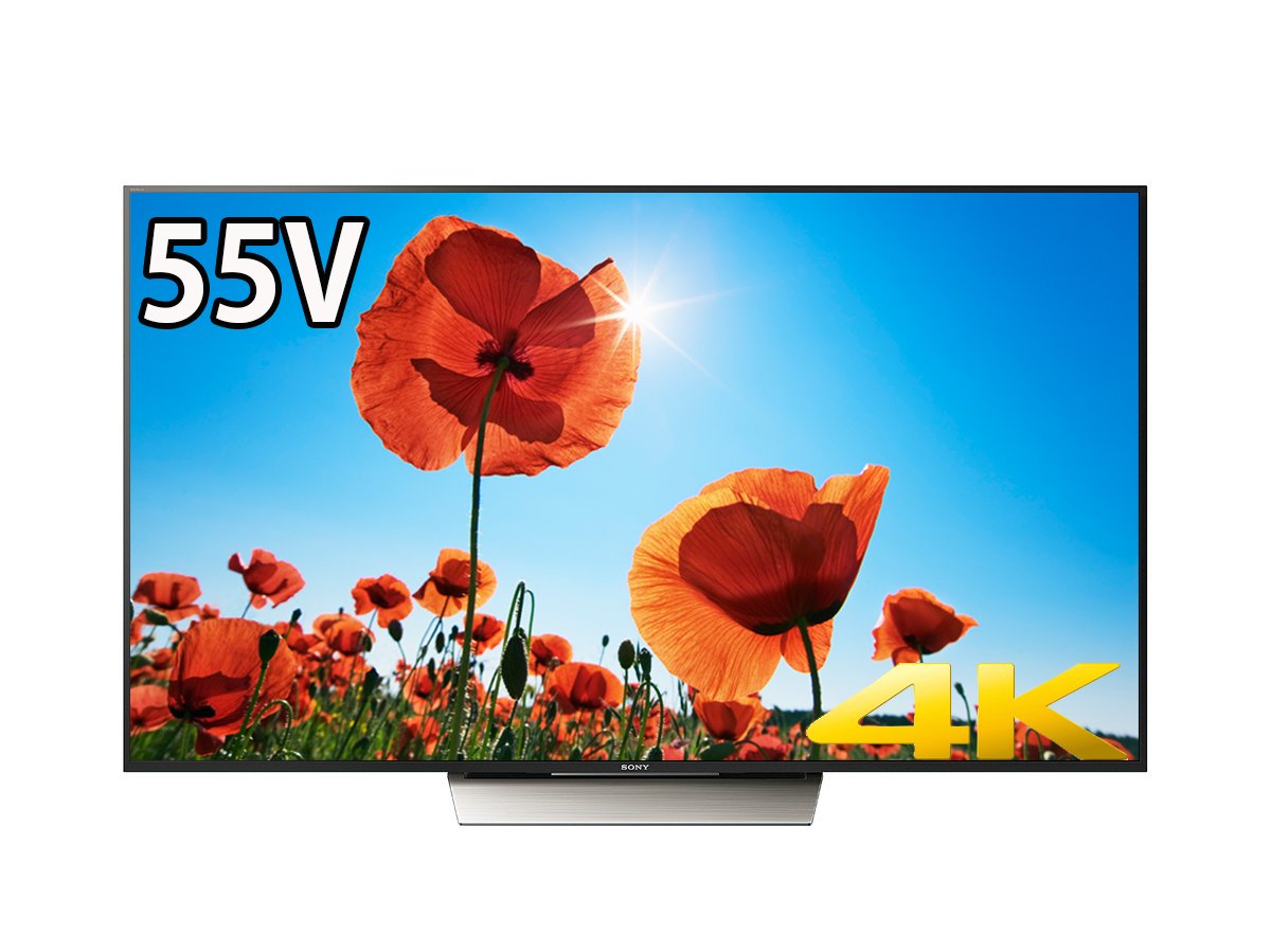 Amazon | ソニー 55V型 液晶 テレビ ブラビア KJ-55X8500D 4K 2016年