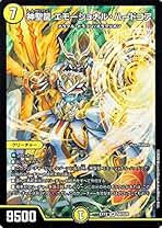 Amazon.co.jp: エモーショナル・ハードコア