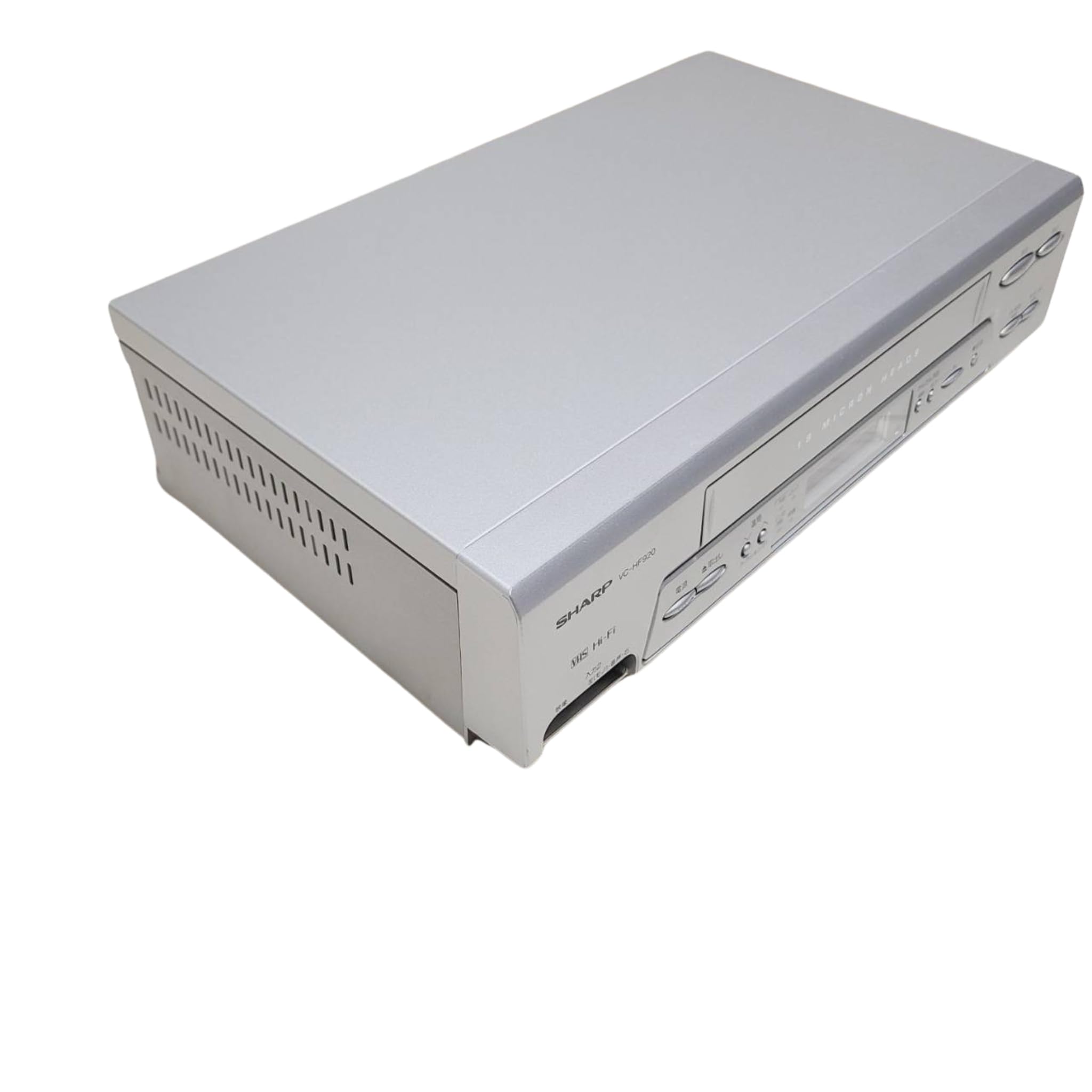 Amazon | シャープ ビデオデッキ VC-HF920 | VHSビデオデッキ 通販