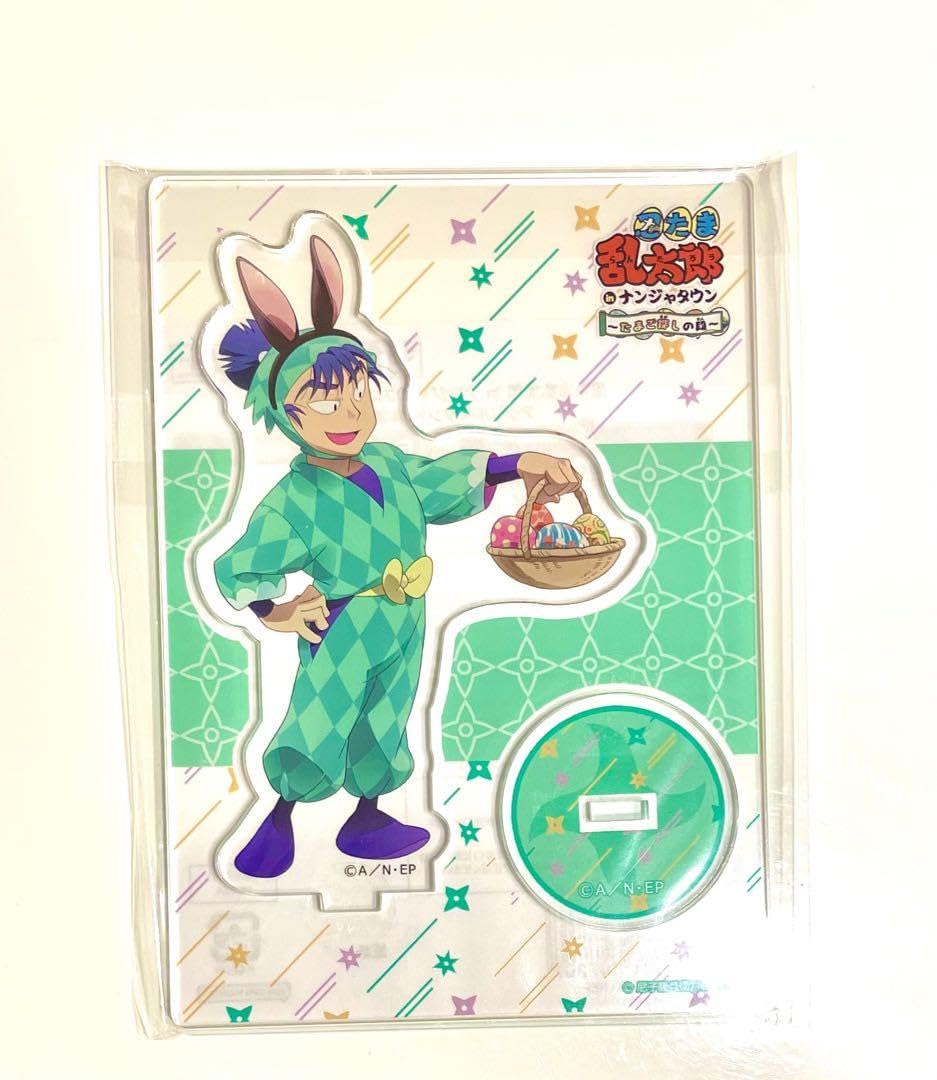 Amazon.co.jp: 忍たま乱太郎 食満留三郎 ナンジャ アクリルスタンド