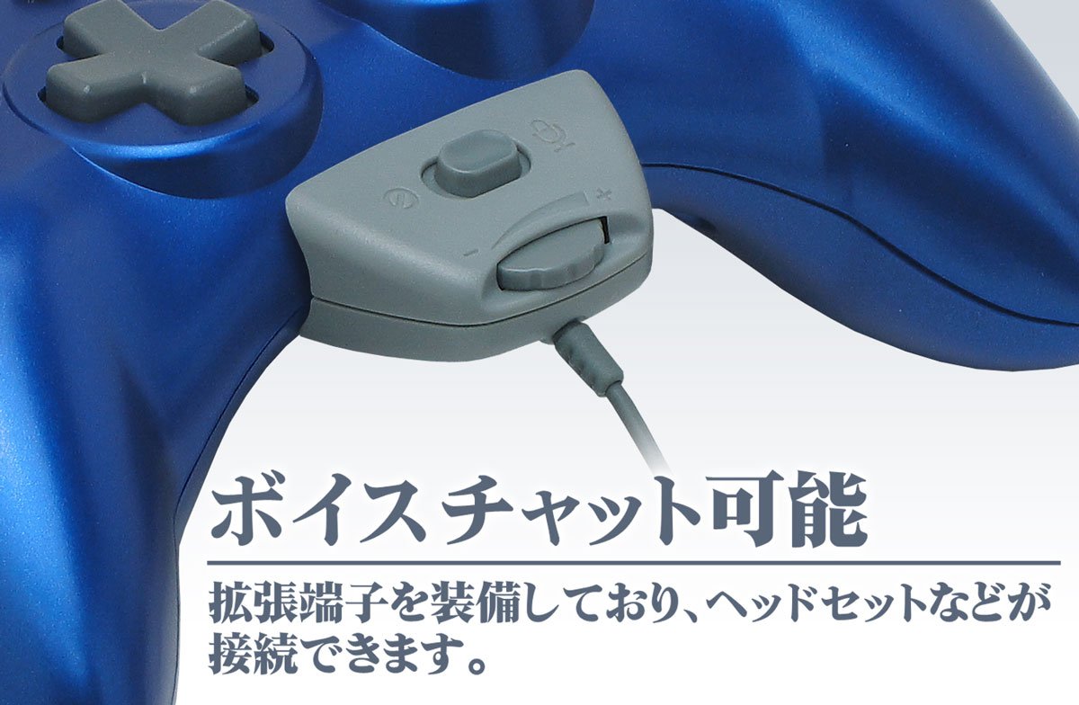 Amazon | ホリパッドEXターボ ブルー | コントローラー（ハンドル