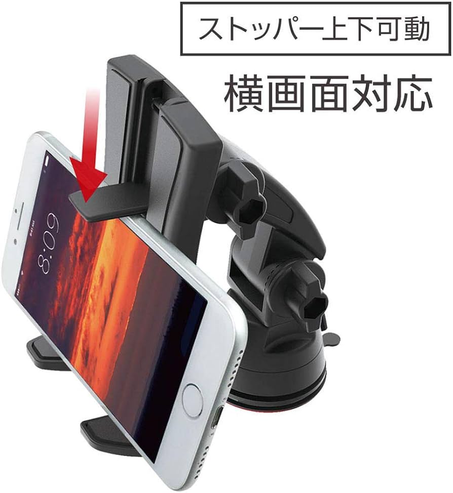 Amazon | 槌屋ヤック(Tsuchiya Yac) 車内用品 PITANKOミニ ユースフル