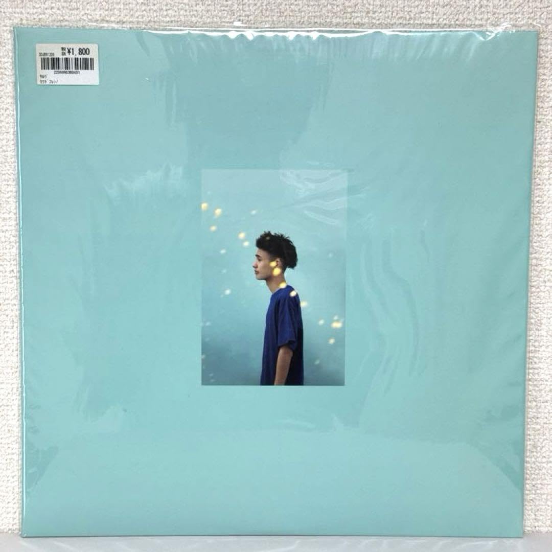 Amazon.co.jp: KID FRESINO - Salve レコード 12inch : ホビー