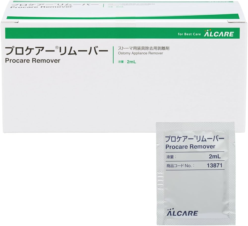 Amazon.co.jp: アルケア ストーマ 装具除去用剥離剤 プロケアー