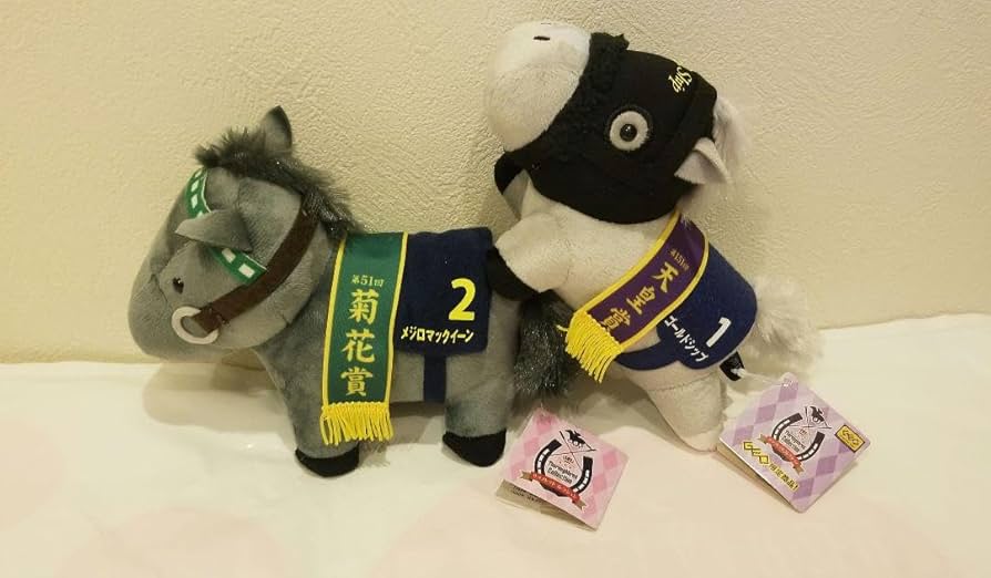 Amazon.co.jp: サラブレッドコレクション メジロマックイーン ゴールド