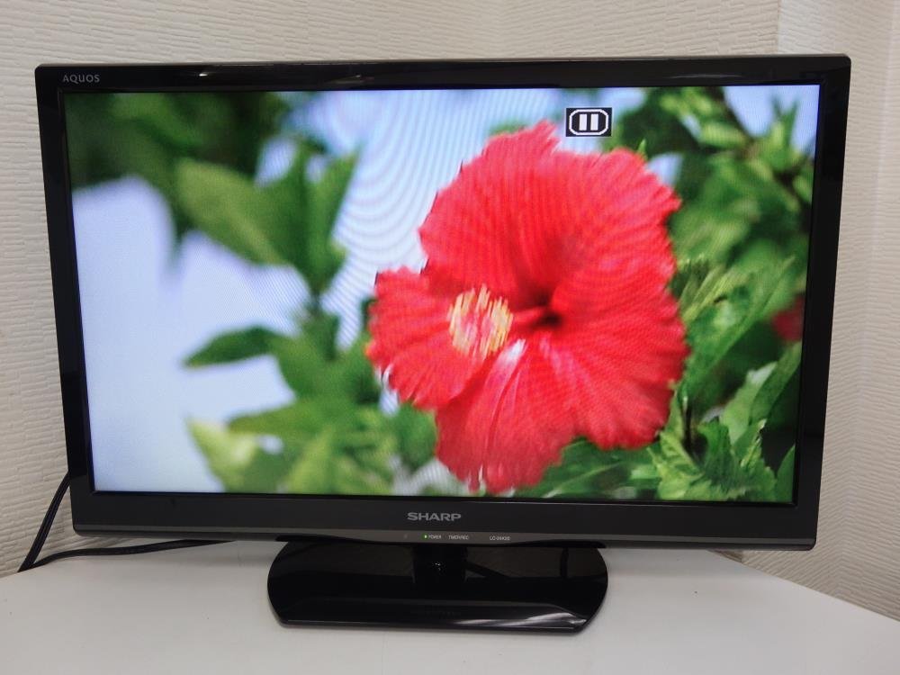 Amazon.co.jp: Sharp Aquos LC-24K20-B 24V LCD TV, 2014 Model