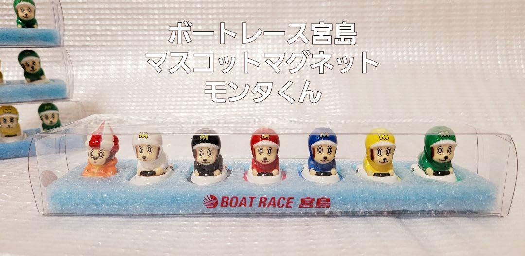 Amazon.co.jp: ボートレース宮島 モンタくん マグネット : ホーム