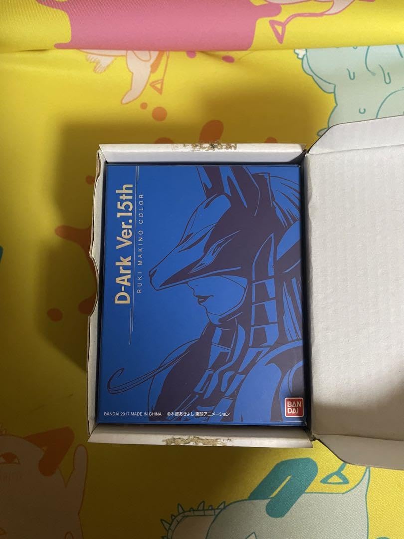 Amazon.co.jp: ディーアーク Ver.15th 牧野留姫カラー デジモン