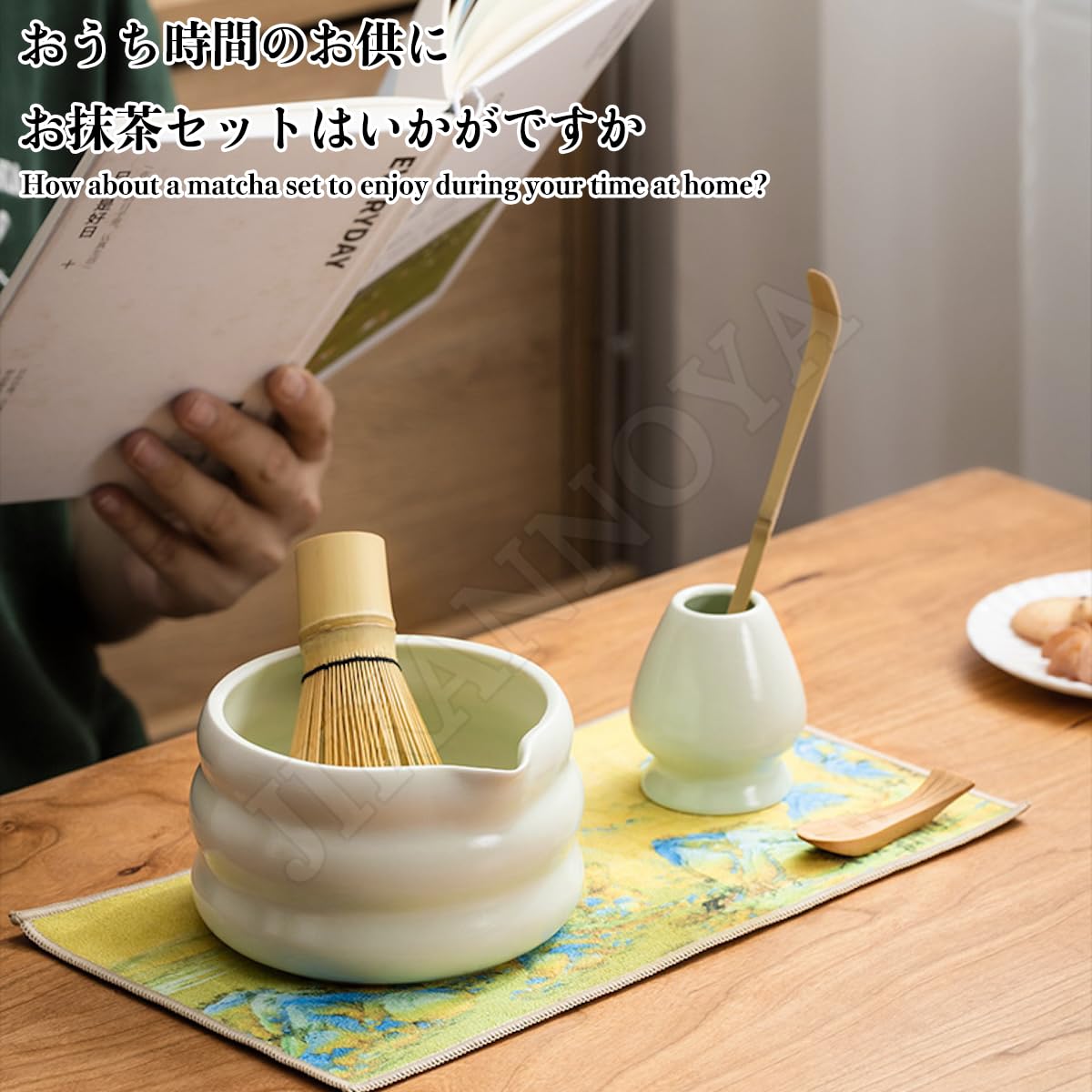 Amazon｜JIKANNOYA 抹茶 セット 抹茶セット 茶道具 初心者 4点セット